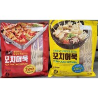 노브랜드 꼬치어묵 518 528g 매운맛 순한맛 중