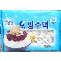 토핑 빙수떡 스위트웰