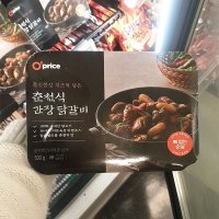 오프라이스 춘천 간장 닭갈비 500g