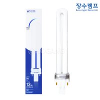 장수램프 우리조명 장수램프 삼파장 전구 FPX13W FPX13EX-D