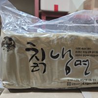 업소용 마포 칡냉면 2kg 10인분 6봉 냉면사리 냉사리 냉면