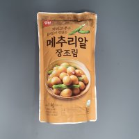 정원 메추리알 장조림 1kg