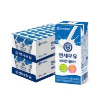 연세우유 연세우유 멸균우유 비타민플러스 48팩