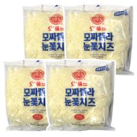 오뚜기 오쉐프 모짜렐라 눈꽃치즈 1kg x 4봉지