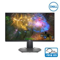 [오늘출발] Dell S2522HG 25인치 240Hz 1ms 게이밍모니터 IPS FHD PIVOT /M