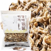 동일식품 콜라겐이 풍부한 명태껍질튀각1kg 맛나요