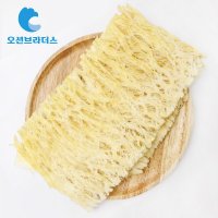 땅콩버터오징어 구운오징어 안주 국내가공 200g