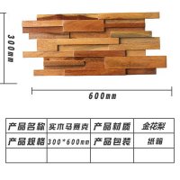 거실아트월 우드모자이크 판넬 셀프아트월타일 디자인월 입체 3d TV 배경벽 긴 통나무