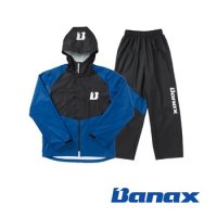 바낙스 레인웨어 2190 BLA/ XL