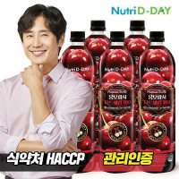 뉴트리디데이 몽모랑시 타트체리100 x 5병
