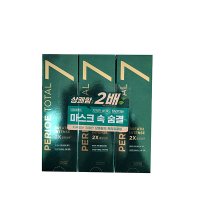 엘지생활건강 페리오 토탈7 인텐스 치약 프리징쿨링 120g