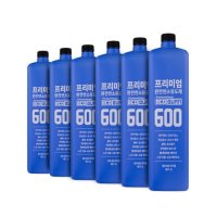 한눈알 에코번 D600 6병 경유 DPF인젝터개선 고출력 연비향상