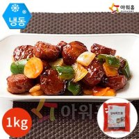 아워홈 행복한맛남 실속 미트볼 1kg