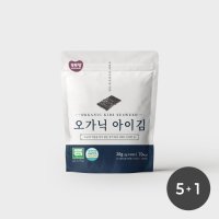 [또또맘] 오가닉 아이 김(1gX20봉) 5+1세트