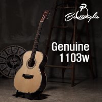 벤티볼리오 Genuine1103W 탑솔리드 OM바디 통기타