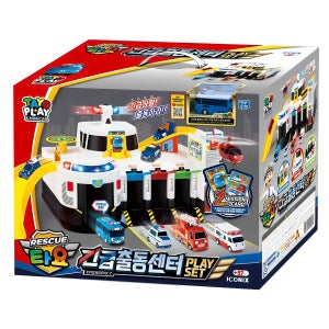 광고 메인 이미지