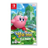 닌텐도 닌텐도 별의 커비 디스커버리(SWITCH)