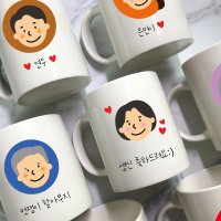 일러스트 머그컵/생신 생일 결혼기념일 이벤트 선물, 해피앤펄