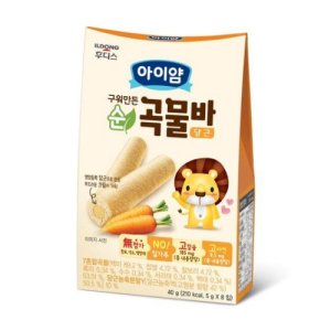 아이얌 최저가 가성비상품