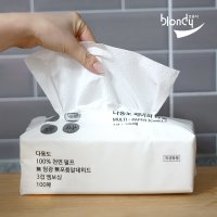 브론디 100프로 천연펄프 키친타올  3겹 100매 9팩