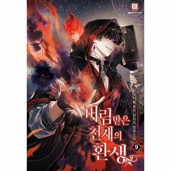 이미지