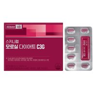 스키니랩 모로실 다이어트 C3G 700mg x 14정