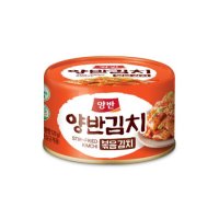 동원 양반 캔볶음김치 160g