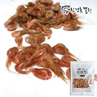 신건호멸치 국산 건새우 500g 마른새우 수염새우 말린새우 건어물