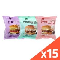 한맥홈푸드 [자연맛남 햄버거]이경규의 냉동 햄버거 3종 불벅 마시따 피자리오 각5개 총15개