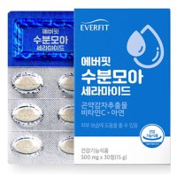 everfit 피쉬콜라겐 세라마이드 곤약감자추출분말 30정