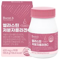 본트비 엘라스틴 저분자콜라겐C 620mg x 90정