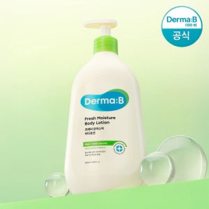 더마비 프레쉬 모이스처 바디로션 400ml+로션(랜덤) 20ml