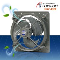 [도리도리] [도리도리] 산업용 고압환풍기 DWV-40BF