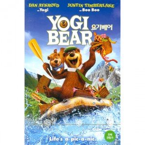 [DVD] 요기베어 (Yogi Bear)- 에릭브레빅