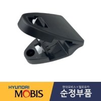 제네시스G80/EQ900 삼각대홀더/삼각대걸이/트라이앵글홀더 현대모비스순정부품 857803T000