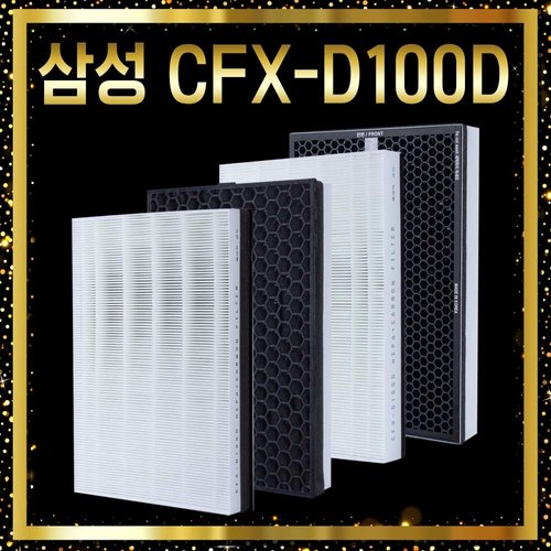 삼성전자 AX60T5020WFD 공기청정기 외형