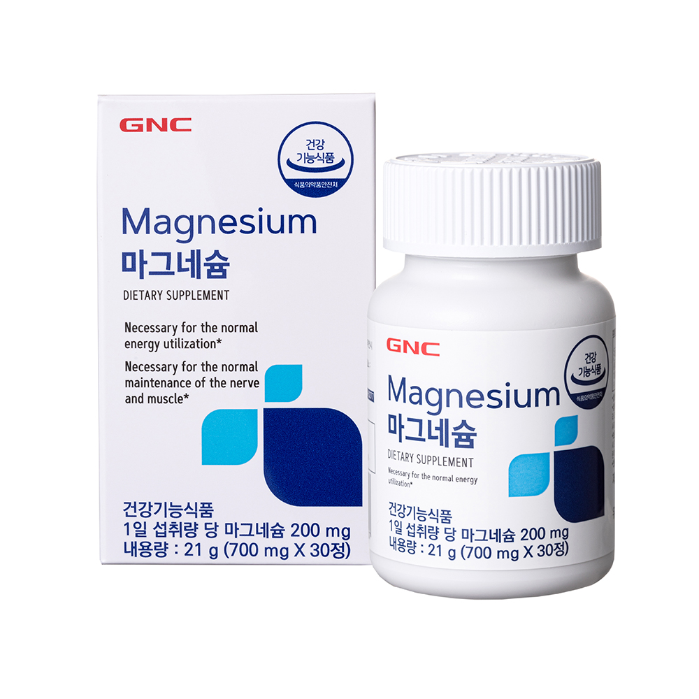 GNC <b>마그네슘</b> 700mg x 30캡슐