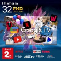 더함 32인치 노바 NA321FHD 안드로이드 OS11 스마트 TV