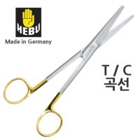 HEBU 독일 헤부 의료용 메이요가위 TC 곡선17cm