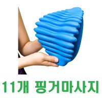 릴렉소나 목스트레칭 거북목 넥스트레처 경추베개 목운동 기구 일자목 자세 교정기