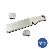 로제타 사면칼갈이 양면칼갈이 특허받은칼갈이 다이아몬드 가위갈이 공구 주방칼갈이