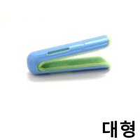 핑거Splint 플라스틱 대형 X5개 휭거콕 손부목