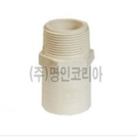 Qubridge PPI평화 PVC수도밸브소켓 50Ax50A 나사타입