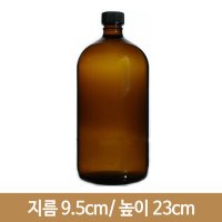 경진기업 유리병 시장시약 1L K