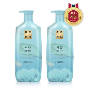 [LG생활건강] 리엔 서향 샴푸 950ml x 2개