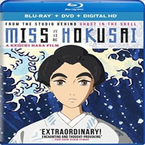 Miss Hokusai (백일홍: 미스 호쿠사이) (2015) (한글무자막)(Blu-ray + DVD + Digital HD)