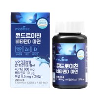 메디트리 콘드로이친 비타민D 아연 1100mg x 60정