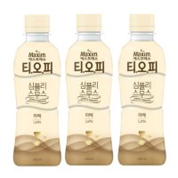 동서 맥심 티오피 심플리스무스 라떼 240ml 20PT