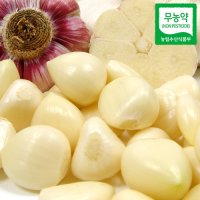 [푸르젠] 국내산 무농약 깐마늘 1kg (중)