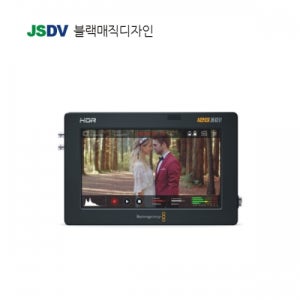 Blackmagic [공식파트너] Blackmagic Video Assist 5” 12G HDR